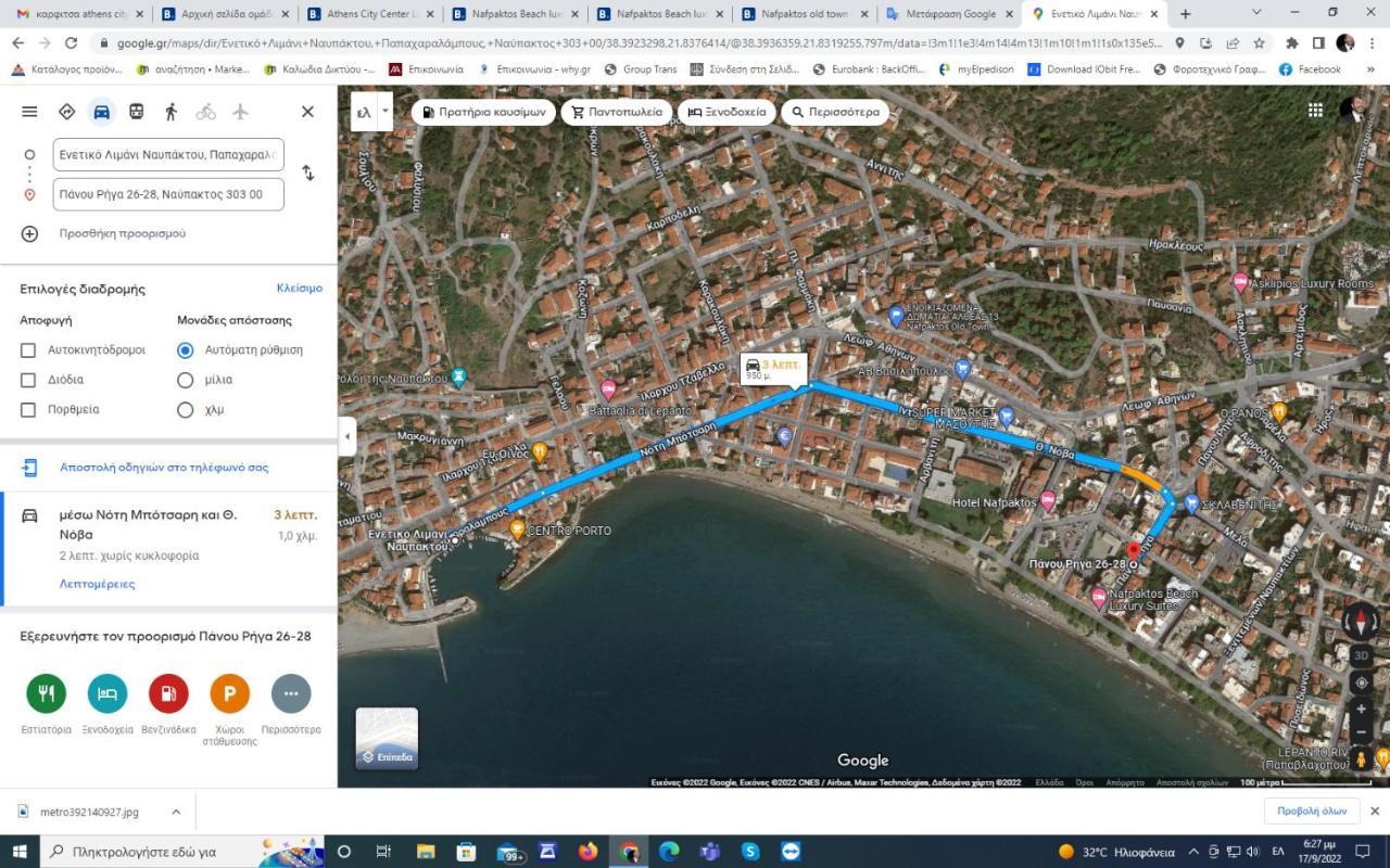 Nafpaktos Beach Luxury Suites Экстерьер фото